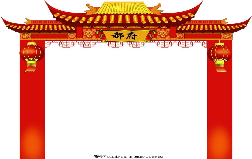 KT版拱门 白色婚礼 拱门 花门 手绘花卉 手绘花朵 碎花 花卉 婚礼logo 婚礼舞台背景 婚礼迎宾背景 婚礼水牌 婚礼迎宾牌 水牌 迎宾牌 舞台背景 角花 欧式花纹底纹 欧式婚礼 粉色婚礼背景 皇冠 结婚挂牌 婚礼kt板 结婚展板 紫色婚礼 证书 海报设计 婚庆海报 雄婧广告 婚庆礼仪 设计 PSD分层素材 PSD分层素材 72DPI PSD