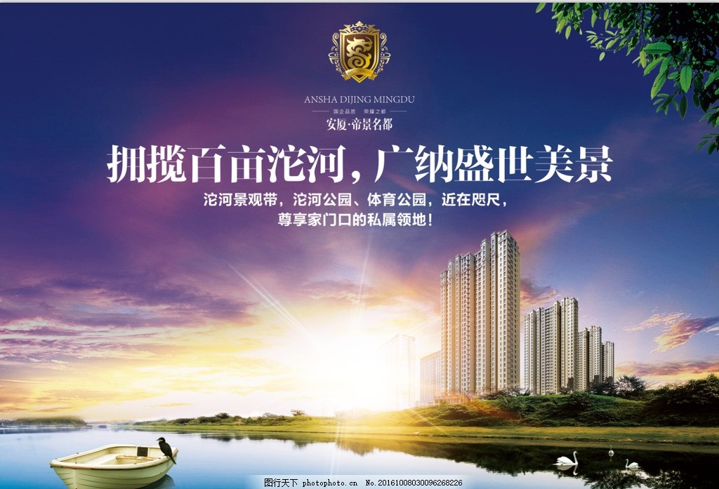 db电竞官网app从林加德的视角看队长脚色：职守与出现奈何影响进球数