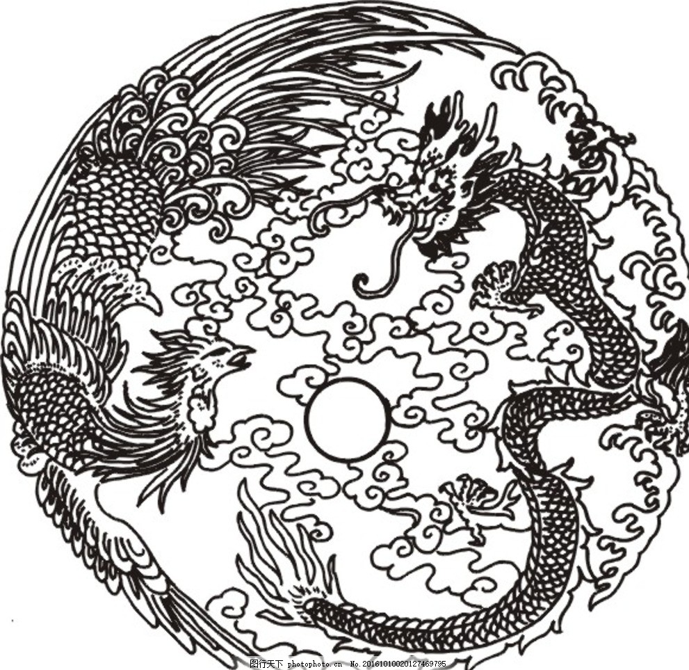 龙凤图
