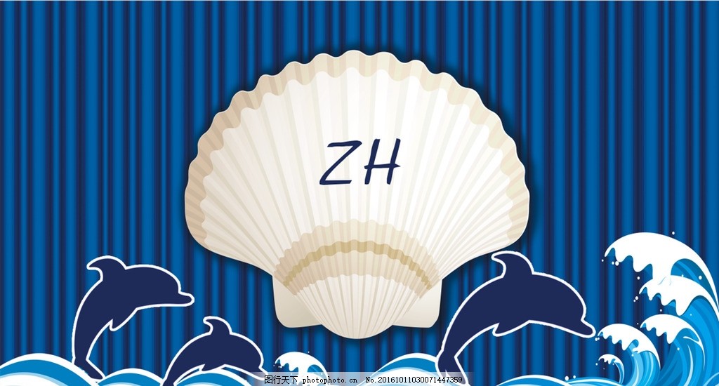 海洋婚礼 海洋风婚礼 蓝色海洋婚礼 海底世界婚礼 蓝色婚礼 海边婚礼 海南岛婚礼 海豚婚礼 蒂芙尼蓝婚礼 蓝色主题婚礼 海洋主题婚礼 欧式海洋婚礼 婚礼布置 浅蓝色婚礼 欧式婚礼 主题婚礼布置 婚礼设计 婚礼造型 婚礼舞台造型 布置婚礼 婚礼舞台设计 婚礼迎宾区 大海主题婚礼 婚礼用图 设计 广告设计 海报设计 40DPI PSD