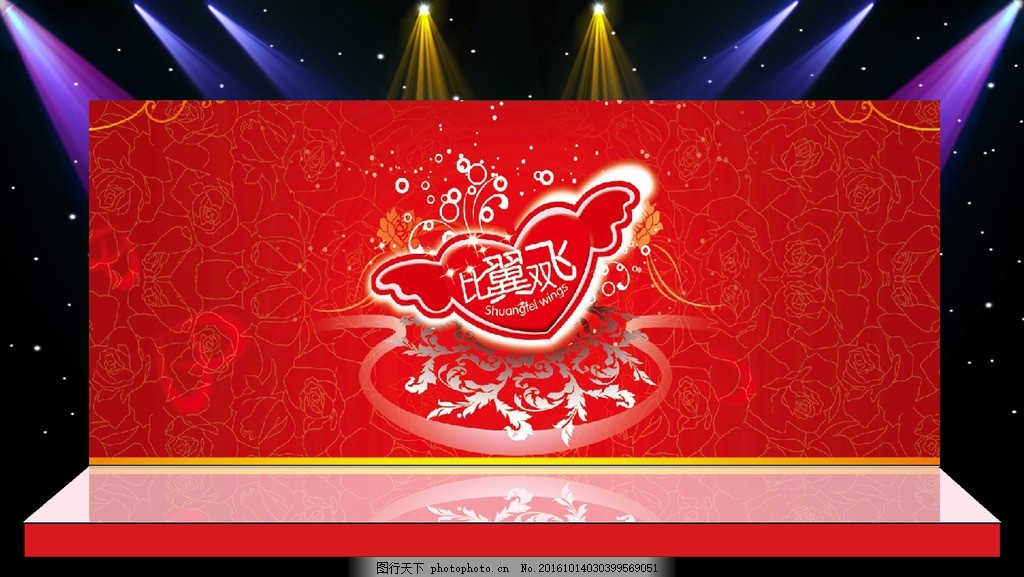 红色系婚礼 PS文件 花藤 花纹 婚庆背景 唯美婚礼 婚庆喷绘 设计 婚庆古典花纹 高端婚礼 婚礼 签到台 婚礼迎宾区 婚礼背景 婚宴 婚庆 婚宴背景 主题婚礼 复古背景 中式 欧式 欧式花纹 广告设计 红色 PS格式 设计 广告设计 其他 45DPI PSD