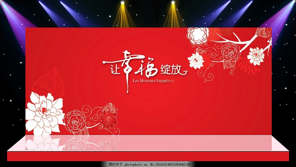 红色系婚礼 PS文件 花藤 花纹 婚庆背景 唯美婚礼 婚庆喷绘 设计 婚庆古典花纹 高端婚礼 婚礼 签到台 婚礼迎宾区 婚礼背景 婚宴 婚庆 婚宴背景 主题婚礼 复古背景 中式 欧式 欧式花纹 广告设计 红色 PS格式 设计 广告设计 其他 40DPI PSD