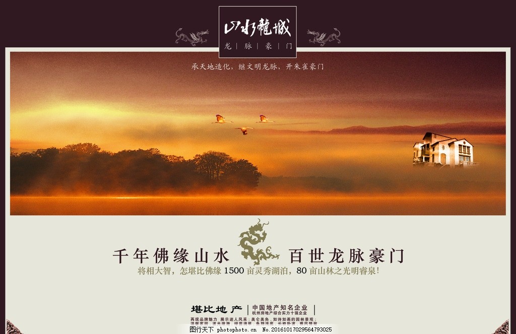 2025权威合法彩票平台_赛车_时时彩_体彩【官方推荐】SWS创意社会