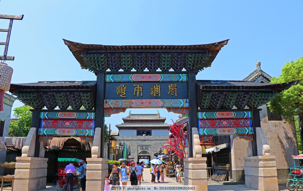 象山影视城 牌坊 宁波 象山县 神雕侠侣 影视基地 拍戏 象山风光