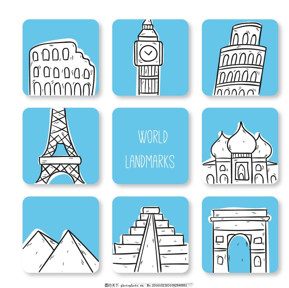 手绘世界建筑标志 旅游 城市 绘制 伦敦 绘画 意大利 度假 法国
