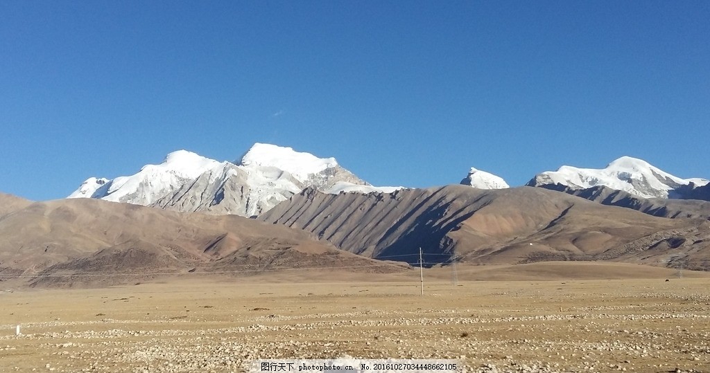 青藏高原 西藏 拉萨 草原 高原 雪山 摄影 自然景观 山水风景 72dpi