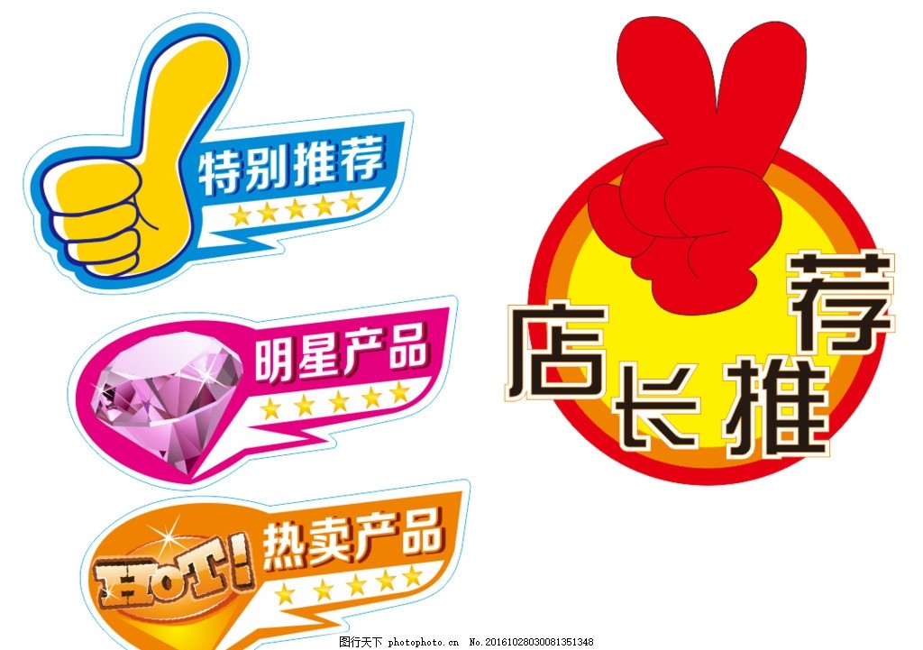 年轻人消费“含金量”提升黄金市场“小而美”产品热销