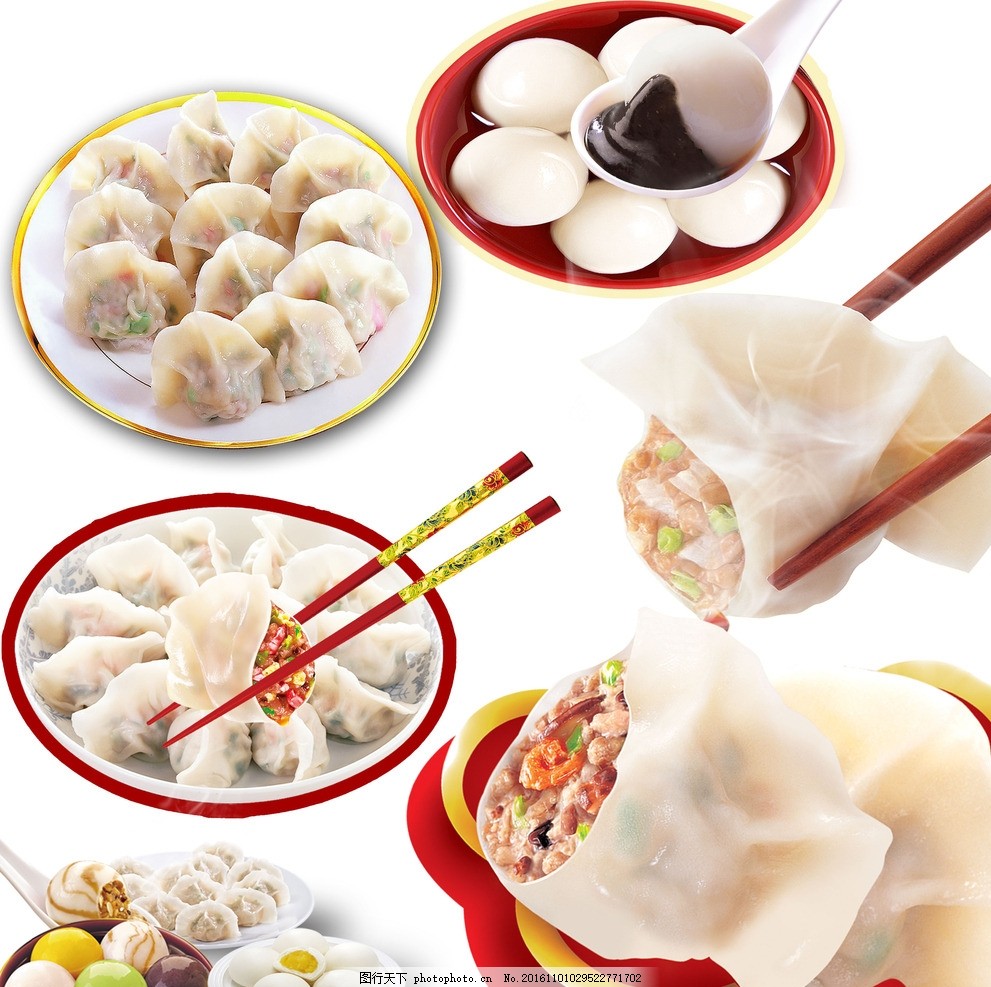 水饺 汤圆,煮水饺 面食 传统面食 美味水饺 手工