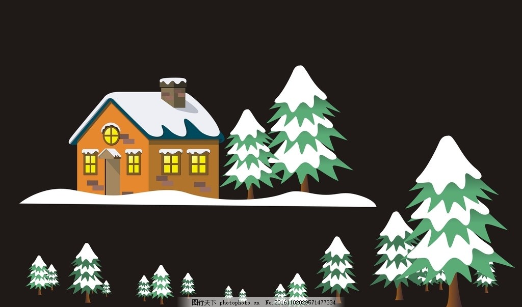 松树 房屋,卡通素材 可爱 手绘素材 儿童素材 幼