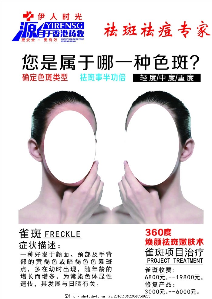 一位网络作家的坚韧之歌AYX爱游戏- 爱游戏体育官方网站- 爱游戏体育APP