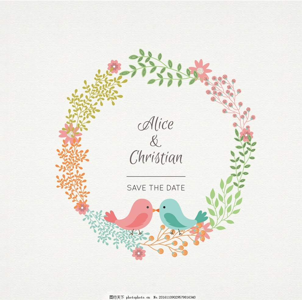 手绘卡通婚礼素材