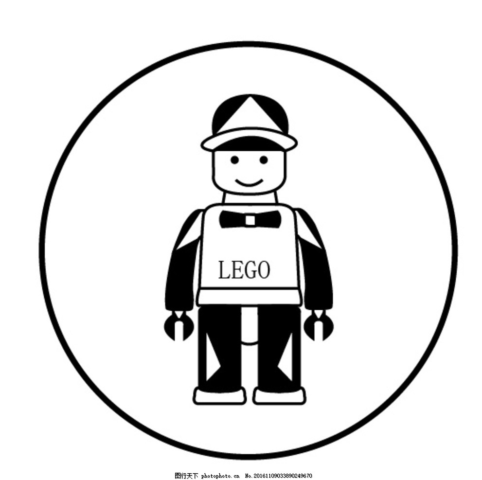 乐高小人印章图片