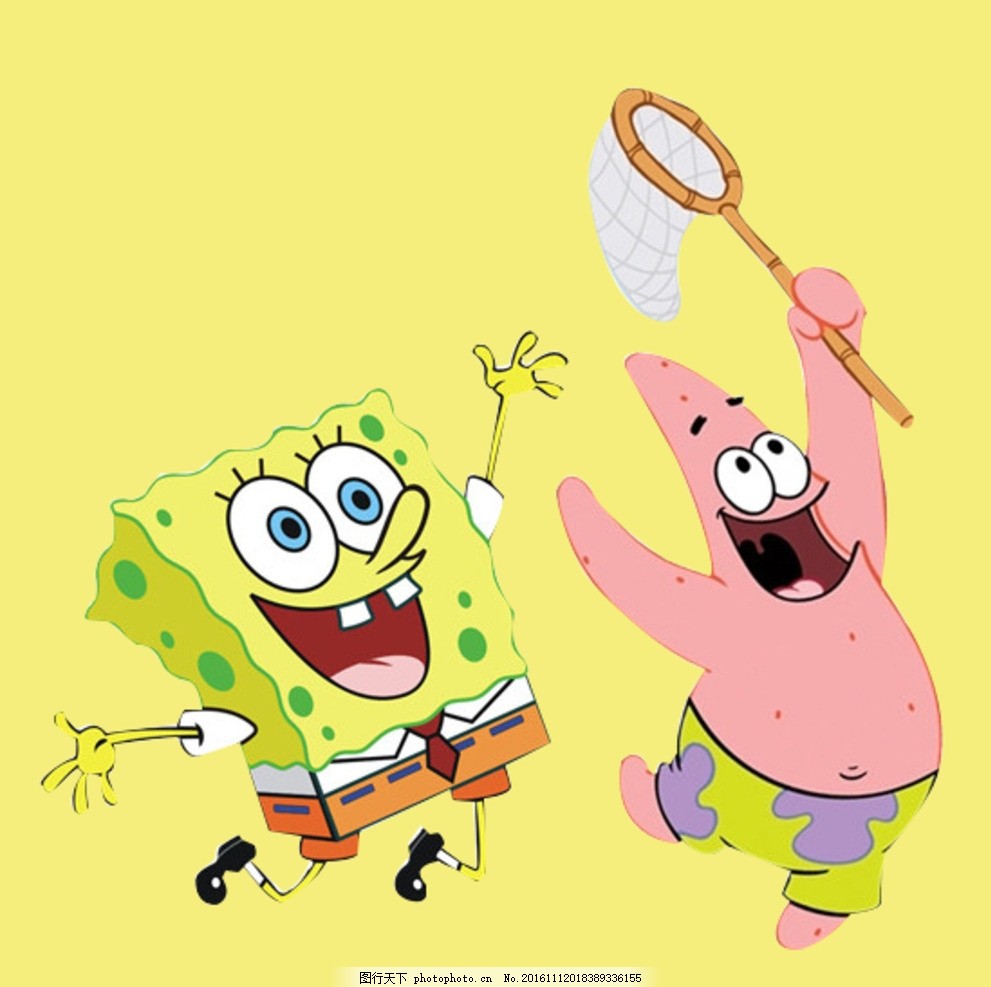 海绵宝宝和派大星情头