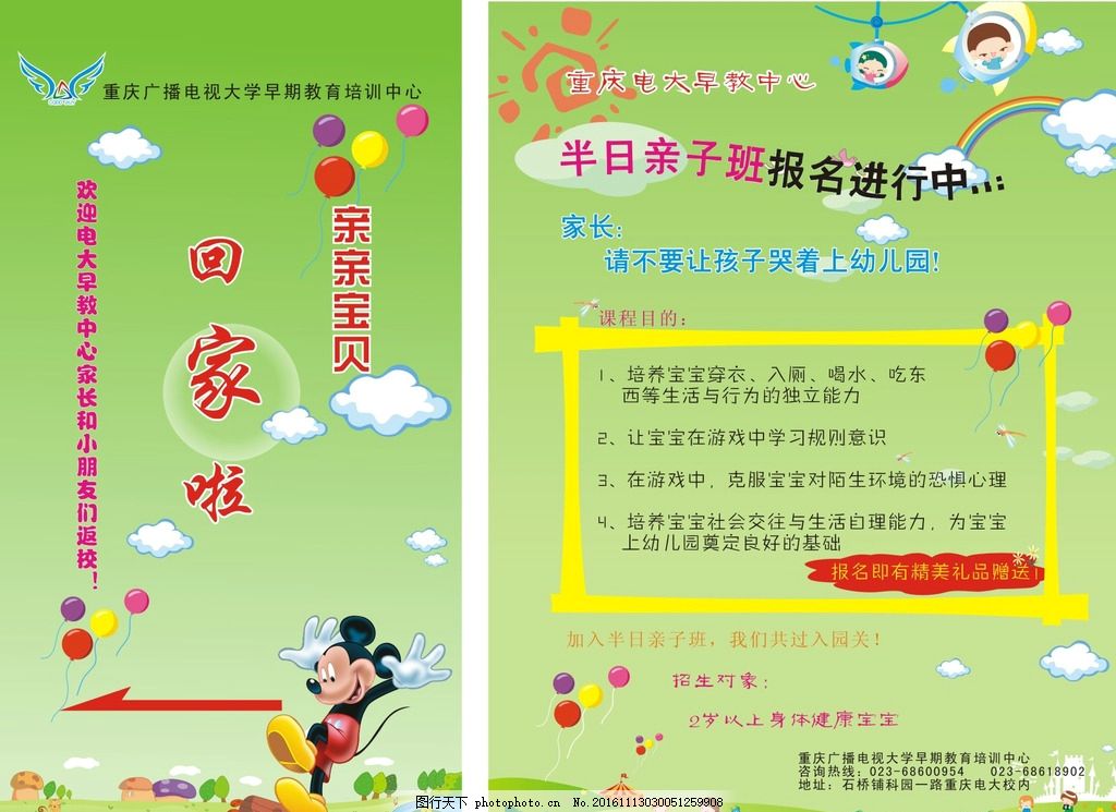 2025年10月生产现场管理咨询公司推荐:OD体育官网- OD体育APP下载- 世界杯指定投注平台口碑榜与指标对比