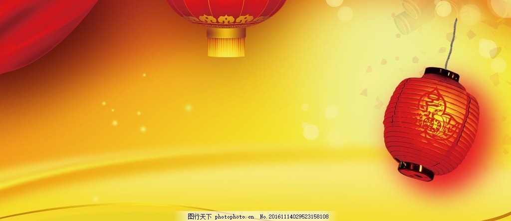 春节背景,红色 红色背景 花底纹 金边 金光 闪光