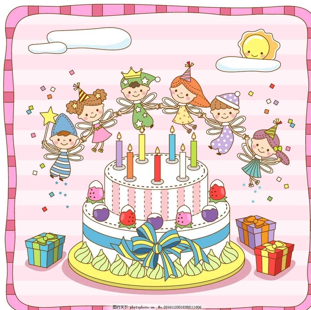 儿童生日蛋糕素材 卡通背景 梦幻背景 儿童卡通 学校 学生 动物 儿童乐园 地球 卡通饰品 卡通人物 儿童游玩 梦幻风景 小学卡通画 浪漫小清新 设计 动漫动画 动漫人物 EPS 小学生 信纸背景 设计 动漫动画 动漫人物 AI