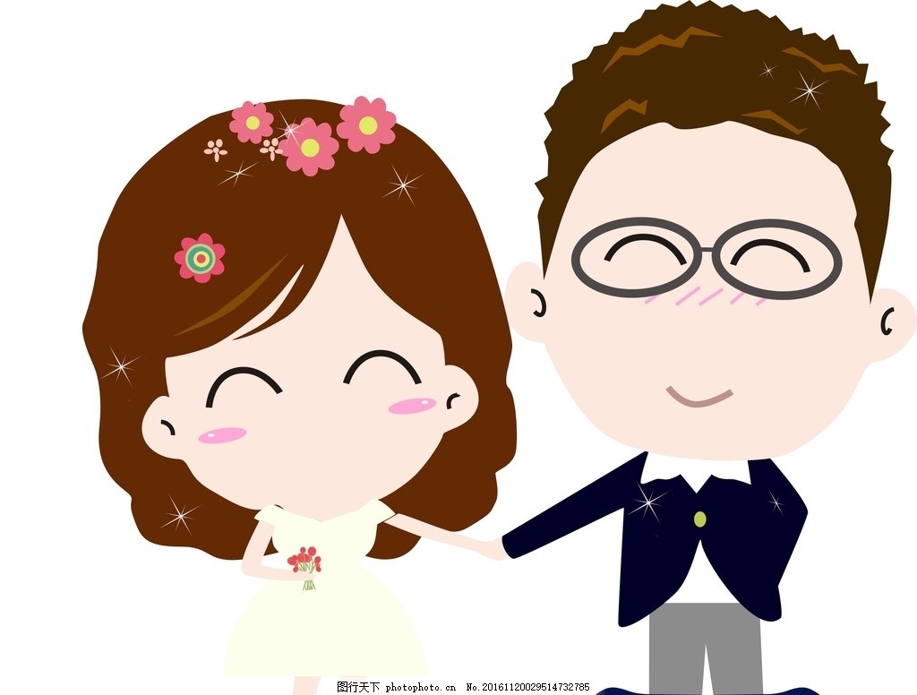 Valentine Couples Clipart Hd PNG, Valentines Day Illustration Beautiful ...