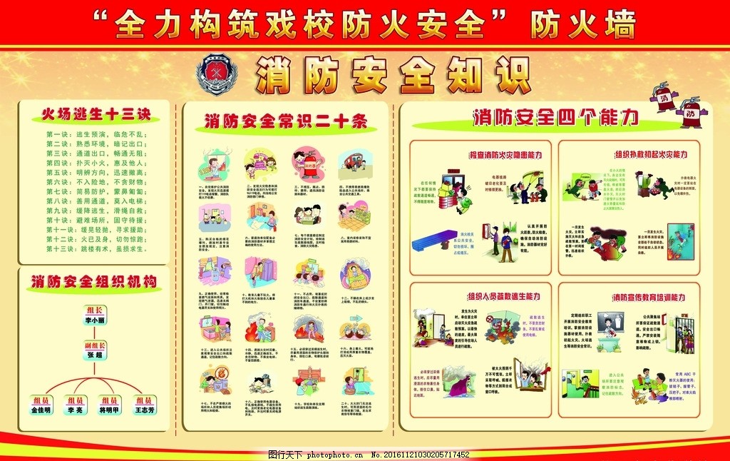 爱游戏- 爱游戏体育- AYX爱游戏体育官方网站超级滑雪少年