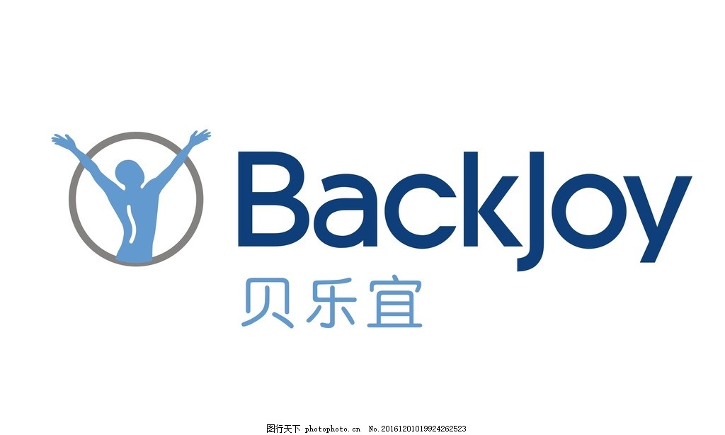 Backjoy贝乐宜LOGO