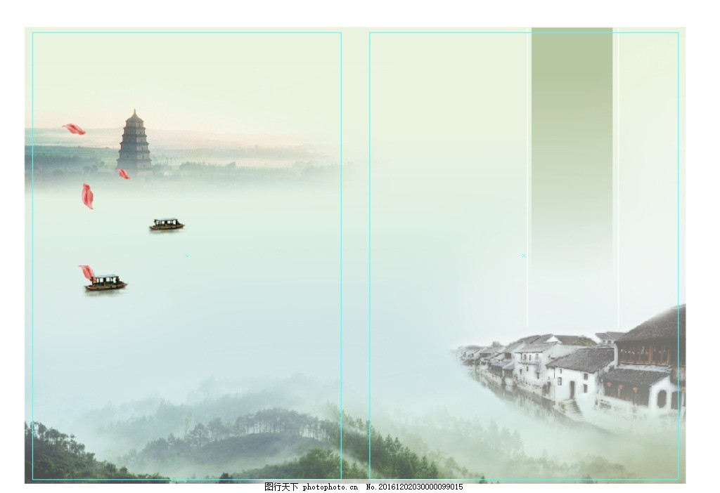 水墨中国 中国水墨 水墨山水图 山水画 巨幅山水画 山水 风景 挂画 客厅画 中国山水画 国画山水 中国风 中国画 中式装饰 墙画 写意山水 水墨 墨迹 水墨画 水墨意境 水墨风景 无框水墨画 水墨装饰画 水墨画图片 水墨山水画 山水水墨画 国画水墨画 工笔水墨画 水墨风景画 水墨山 水墨素材 设计 广告设计 海报设计 AI