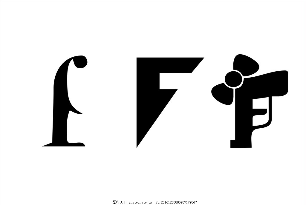 F字母创意设计