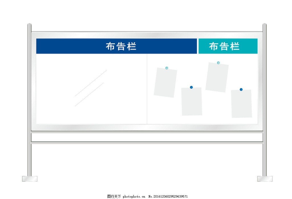 户外宣传栏 宣传栏 学校宣传栏 设计宣传栏 户外公告栏 企业公告栏 户外 异形 创意 造型 园区公告栏 公告栏 欧式公告栏 铁艺公告栏 大型公告栏 小区公告栏 矢量素材 公告栏效果图 效果图 矢量公告栏 公告栏架子 架子 线条 宣传栏效果图 矢量 素材 设计 广告设计 广告设计 AI