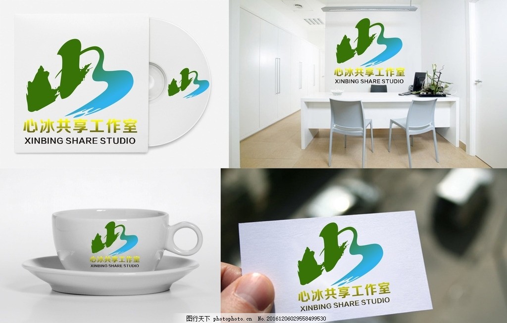 山水LOGO 字母 字母logo 矢量 矢量图制作 CDR 设计 个性化设计 图案 LOGO 图标 标志图标 标志 设计logo 简洁logo 商业logo 公司logo 企业logo 广告设计 创意logo 设计公司logo LOGO设计 图标logo 拼图形logo 渐变logo 圆形logo 设计 广告设计 广告设计 CDR