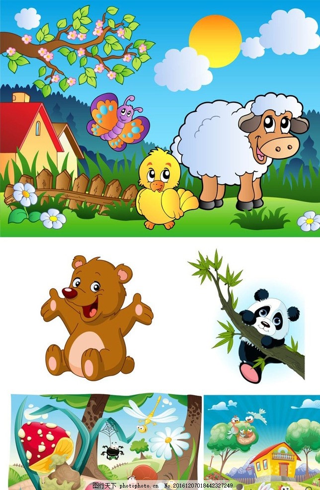 卡通动物 绵羊 小熊 熊猫 森林 风景海报 卡通背景 卡通画 卡通场景