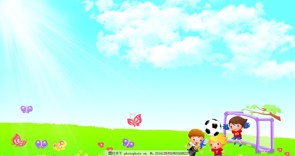 卡通 户外足球运动,活动 清新 少儿 儿童 玩耍 草