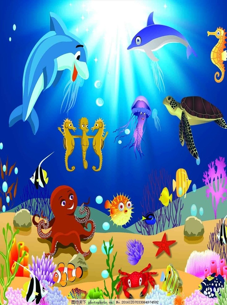海底世界 海洋 大海 海豚 珊瑚 海洋世界 海马 海龟 深海 鱼缸
