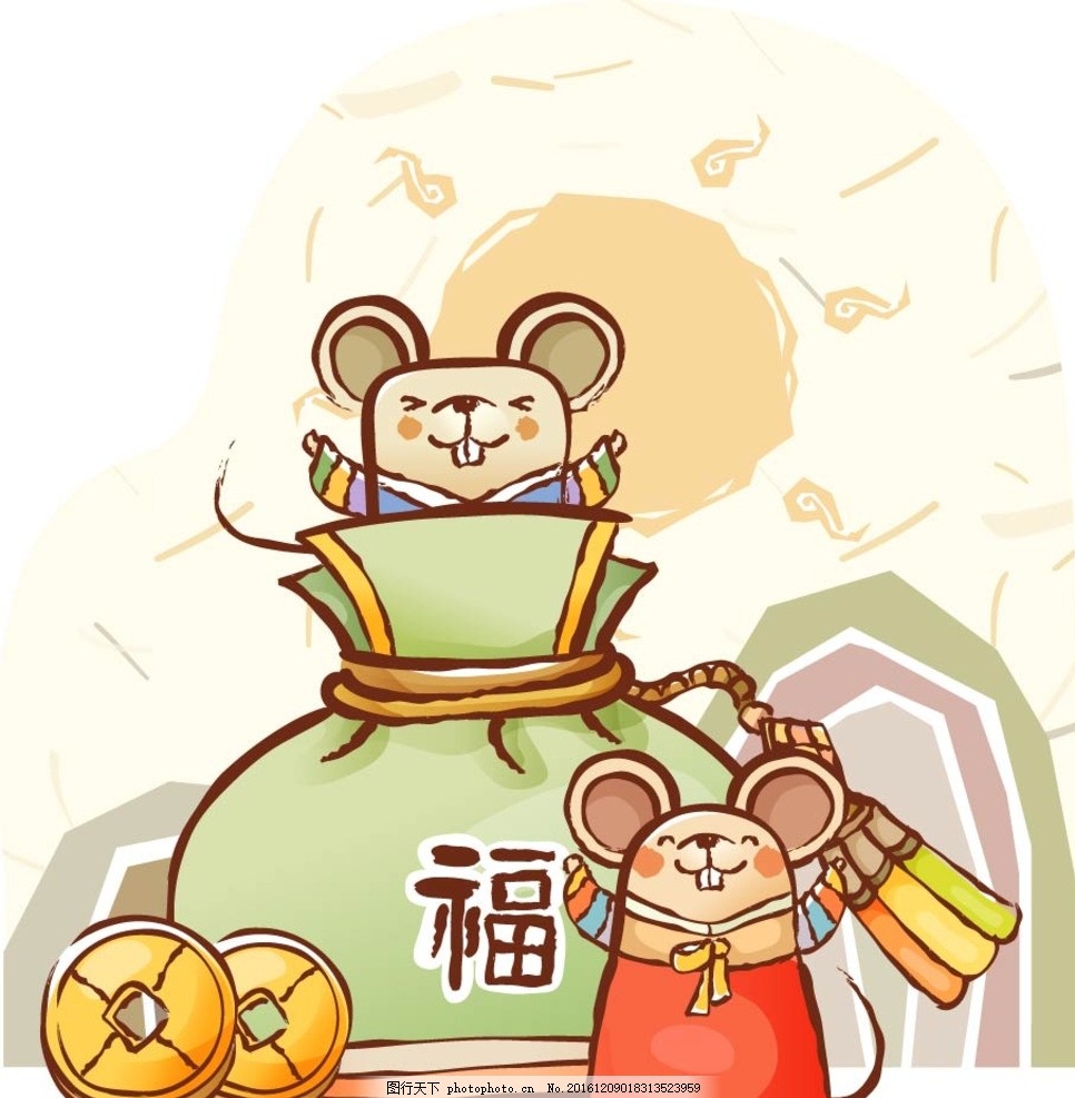 可爱钱袋小老鼠素材 循环图案 矢量文件 文字字母 儿童卡通 十二生肖 卡通动物 唯美花纹 卡通道具 动物植物 学校 卡通素材 学生 道具 动物 人物动态 儿童乐园 地球 卡通饰品 卡通人物 梦幻风景 浪漫小清新 设计 动漫动画 EPS 小学生 漫画人物 卡通文字 卡通童话 卡通动漫 设计 动漫动画 动漫人物 EPS