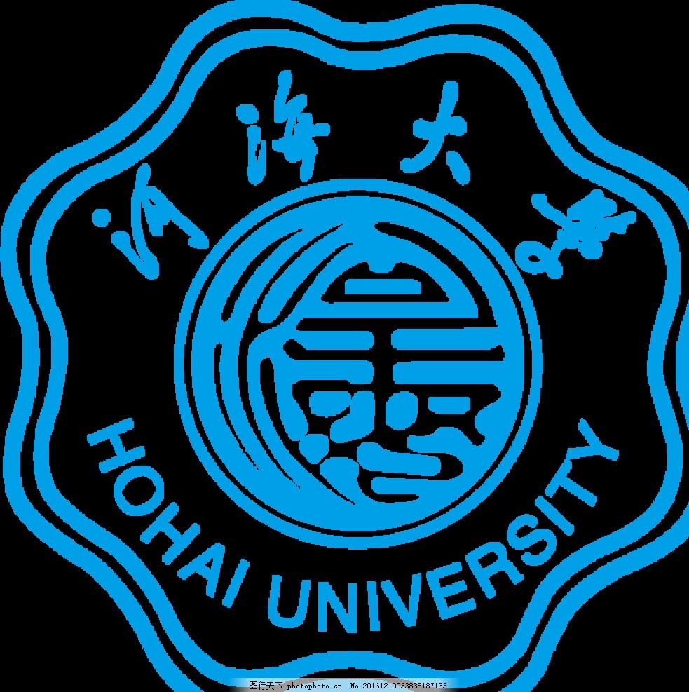 河海大学校徽图片