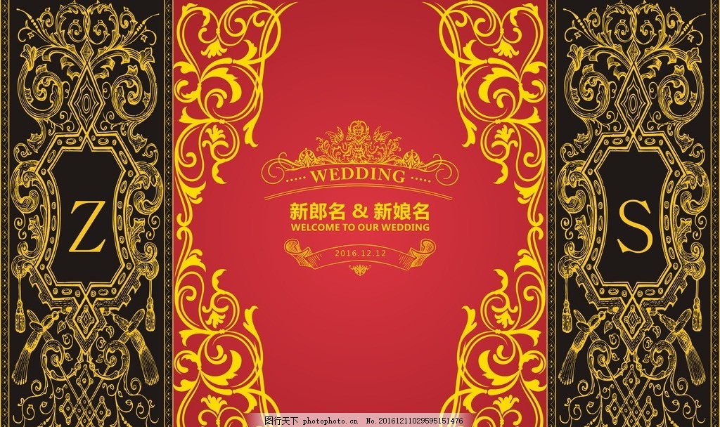 红色婚礼背景 婚礼背景 LOGO 字母 英文 缩写 角花 欧式花纹 边纹 暗花 红色 金色 黑色 撞色 婚庆 暗纹 设计 CDR 主题婚礼 婚礼 婚宴背景 婚礼背景板 婚礼展架 婚礼X展架 婚礼易拉宝 婚礼贺卡 婚礼设计 婚礼布置 广告设计 婚礼设计 设计 广告设计 广告设计 CDR