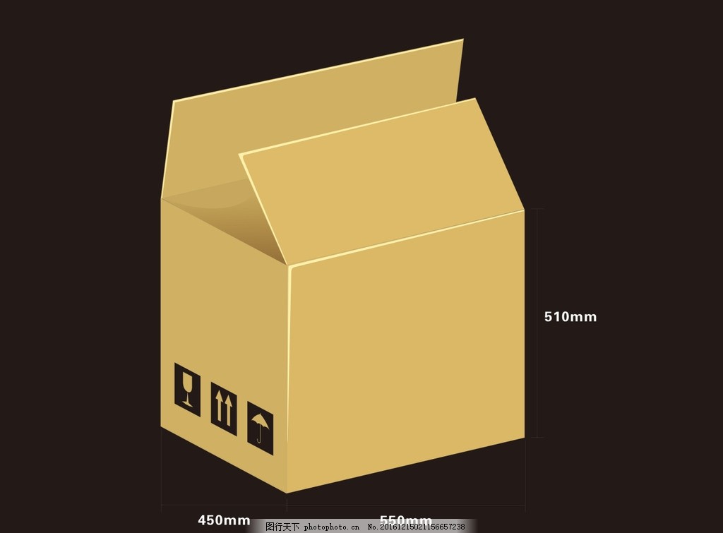 纸箱效果图 纸箱 外箱 包装箱效果 设计 3d设计 3d设计 cdr