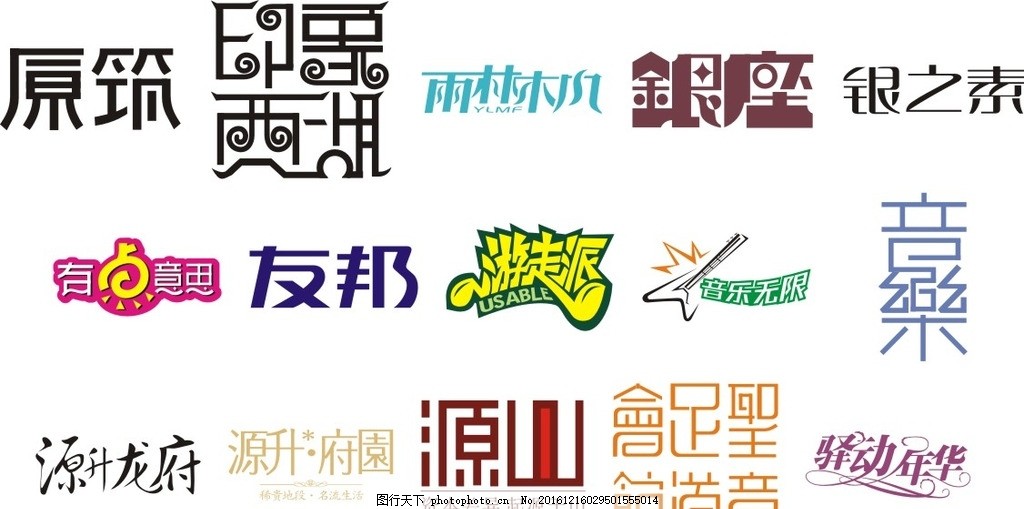 合同韦德体育- 韦德体育官方网站- 韦德体育APP无效培训协议有效吗