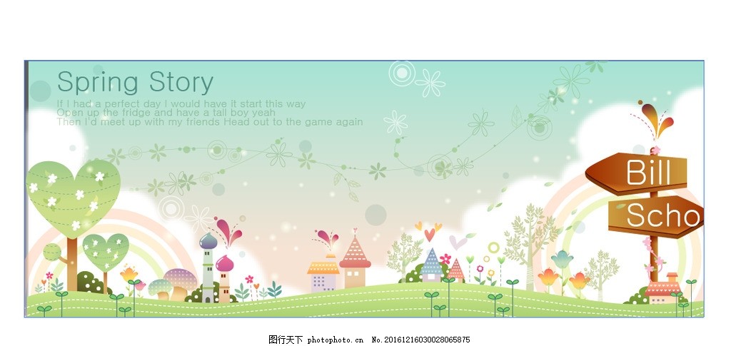 儿童背景墙 卡通背景墙 儿童房背景墙 电视背景墙 幼儿园背景墙 室内背景墙 装修背景墙 沙发背景墙 儿童房 可爱 卡通风景 幼儿园墙贴 电梯温馨背景 厕所温馨背景 厨房温馨背景 大气温馨背景 温馨背景展板 温馨背景海报 温馨背景素材 超市温馨背景 商超温馨背景 设计 广告设计 海报设计 AI