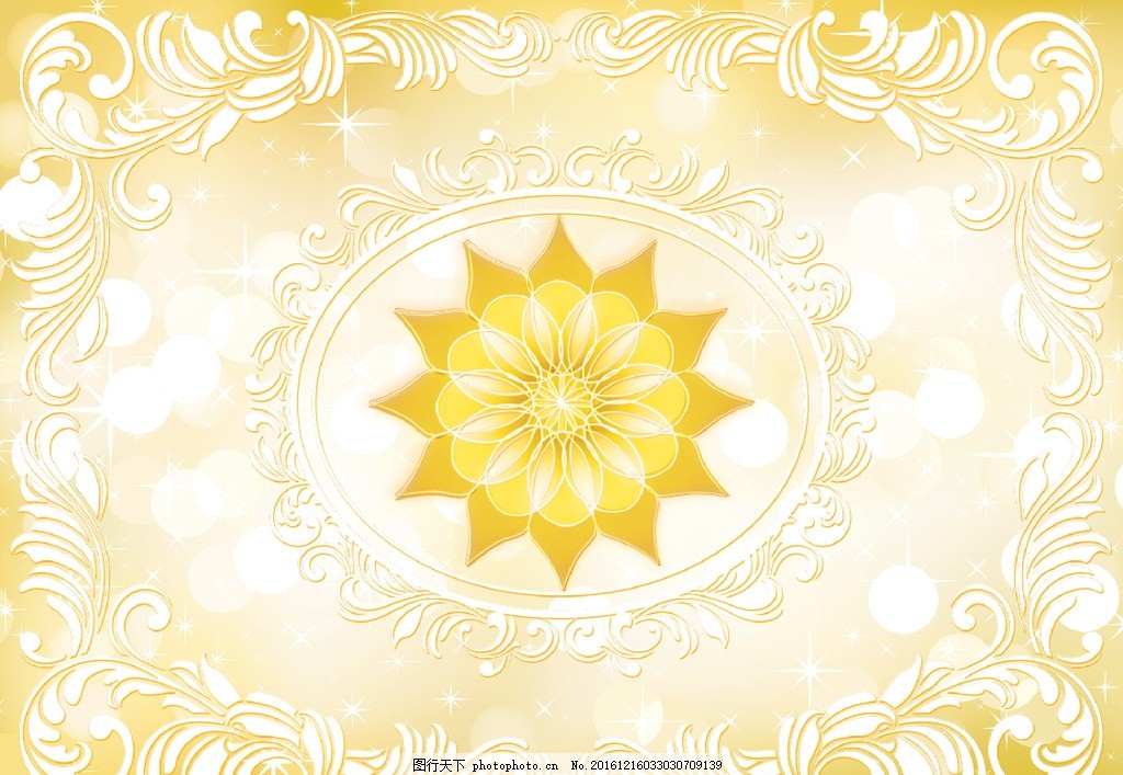 欧式花纹地毯集成天花吊顶