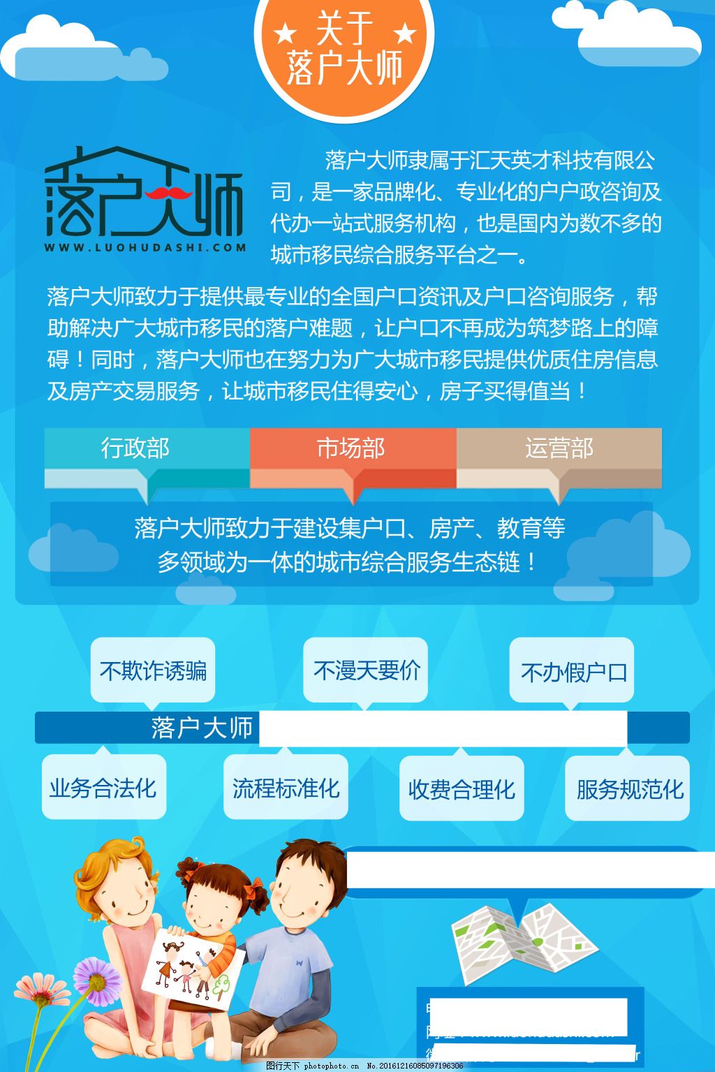 龙岗区在全市率先探索 “一站式西湖娱乐城- 西湖娱乐城官方网站- 西湖娱乐城APP”婚姻家庭指导服务项目