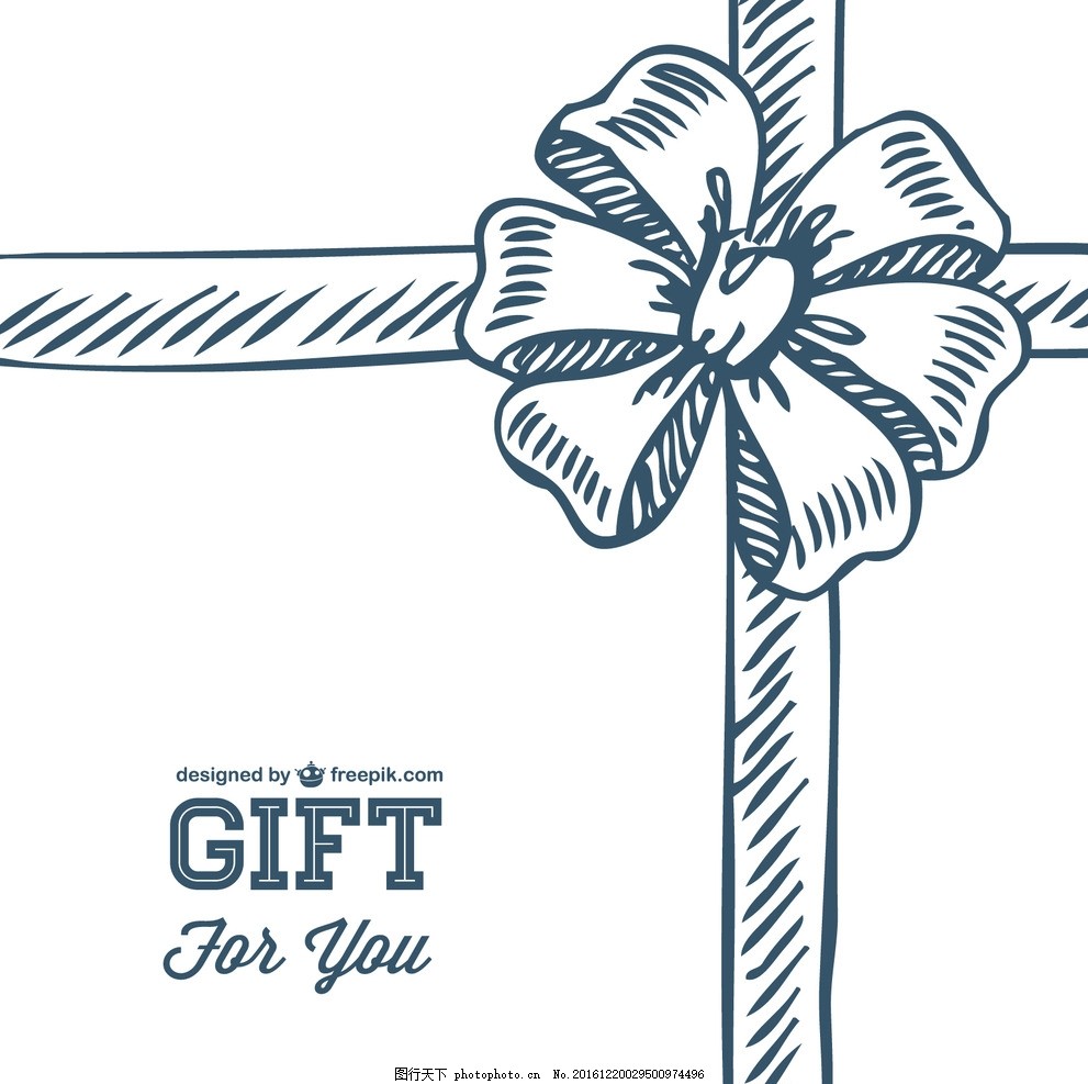 盒 礼物盒 礼物图标 简单礼物 生日小礼物-图行