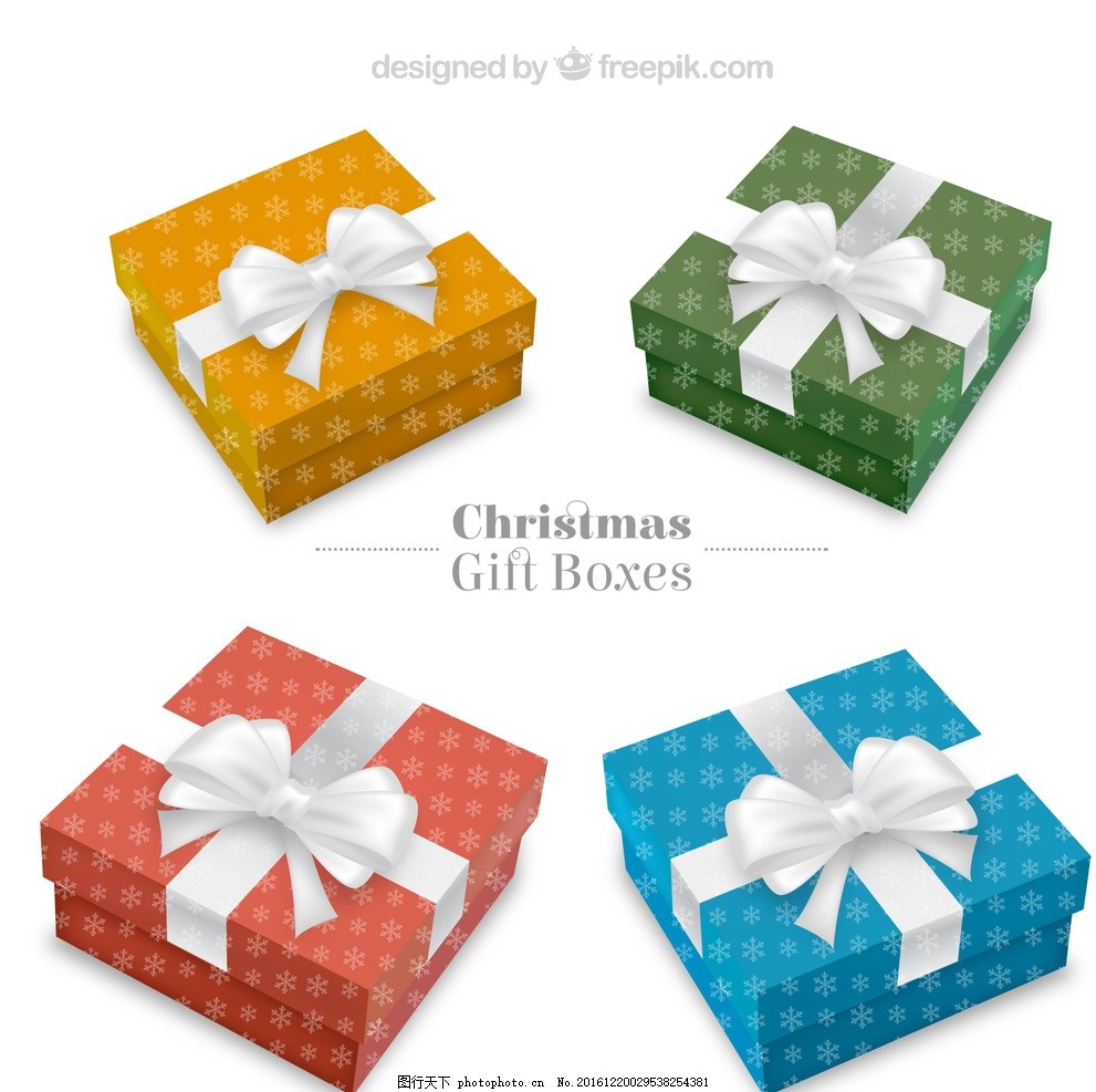 礼物,礼盒 礼物盒 礼物图标 简单礼物 生日小礼