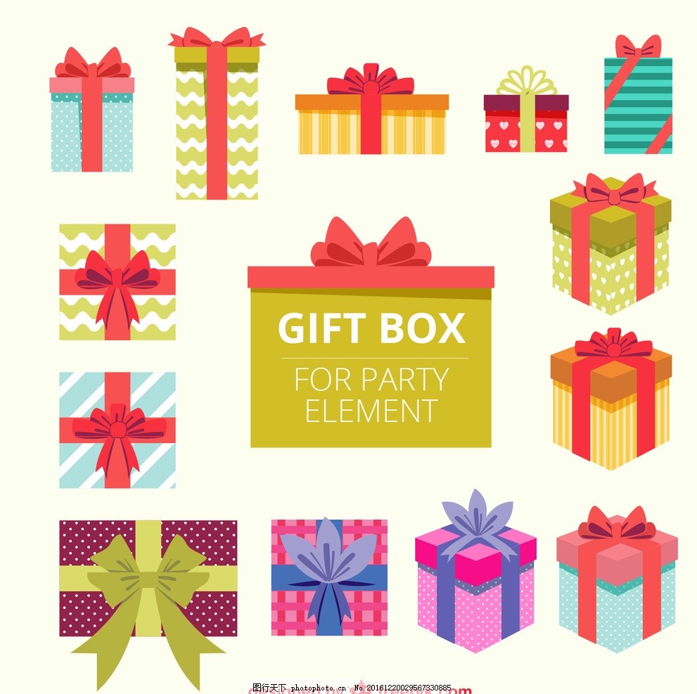 礼物,礼盒 礼物盒 礼物图标 简单礼物 生日小礼