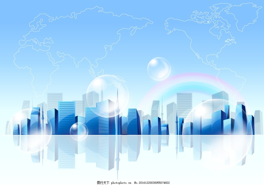 蓝色城市,城市发展会议 城市建设会议 城市背景