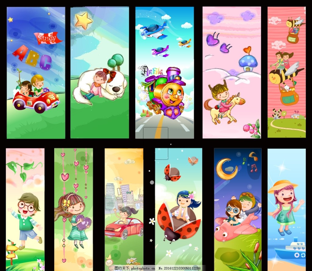 幼儿园海报 花纹 手绘 背景底纹 儿童 卡通 儿童手绘 卡通画 儿童画