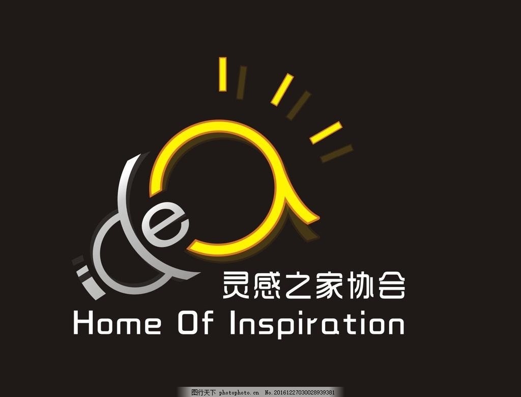 之家灵感创意宣传海报v之家杭州原易景观设计公司图片