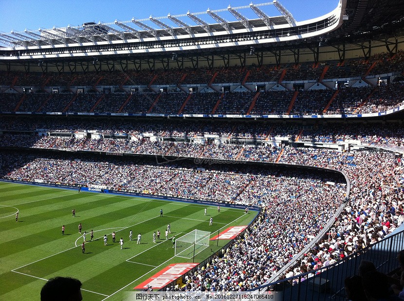 皇家马德里的足球场
