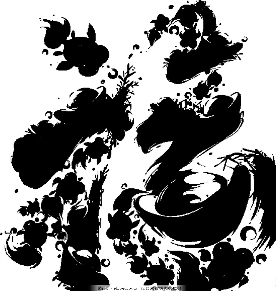 艺术节的艺术字手绘