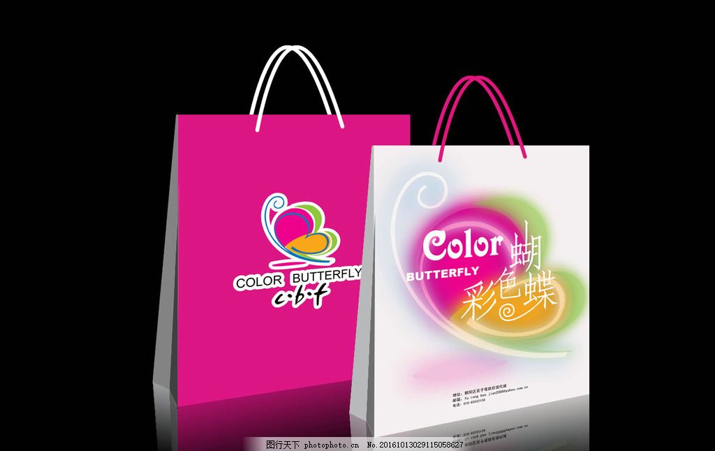 出门时刻极短手提包却不知去向？