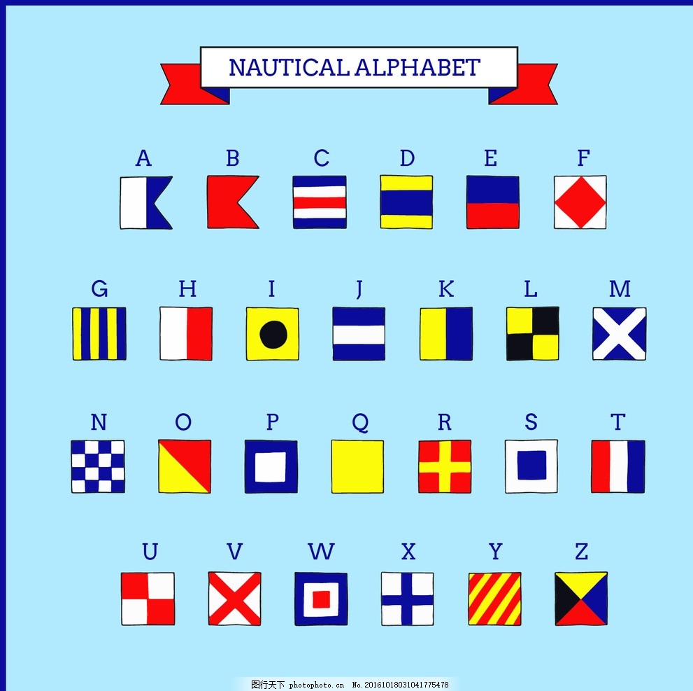 彩色航海字字母图片_其他_其他-图行天下素材网
