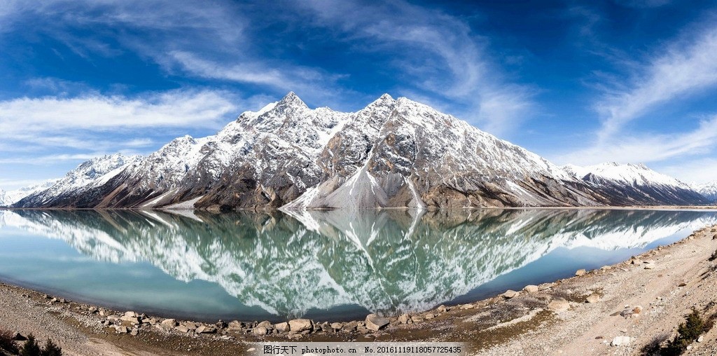 美丽的西藏雪山 风景 摄影 电脑壁纸 自然 自然景观 自然风景