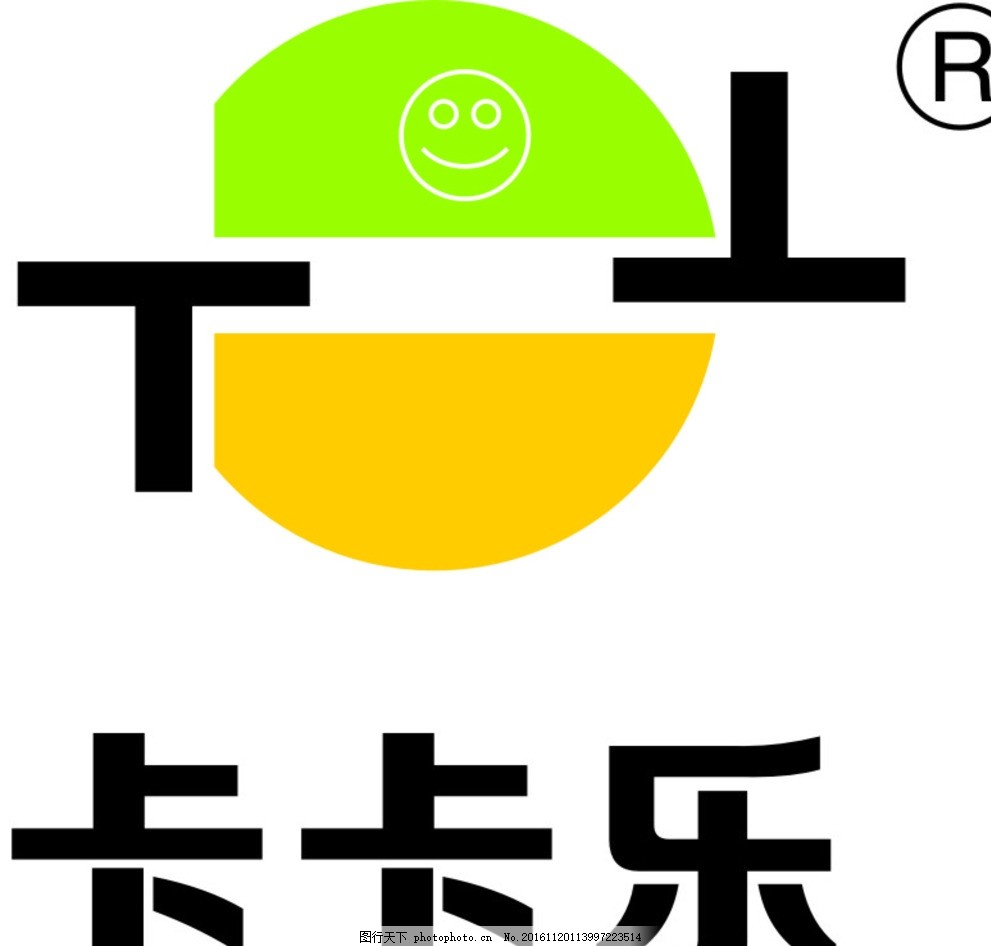 卡卡乐,LOGO,标志,趣味,简约,便利店,设计,标志图标,其他图标,CDR